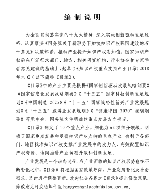 1532063547683746H8vG.png image.png