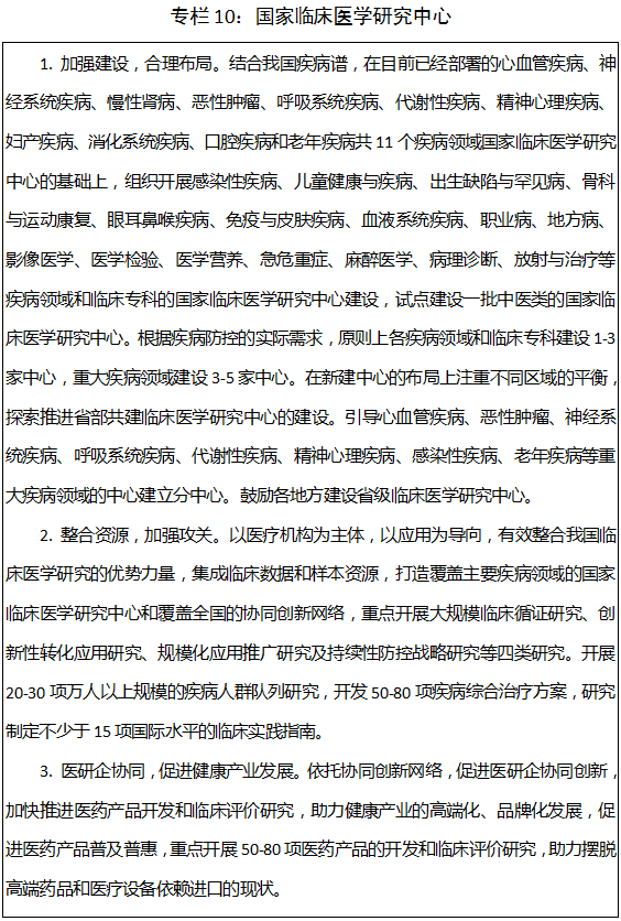 1532067045128182XL5F.png 18.png