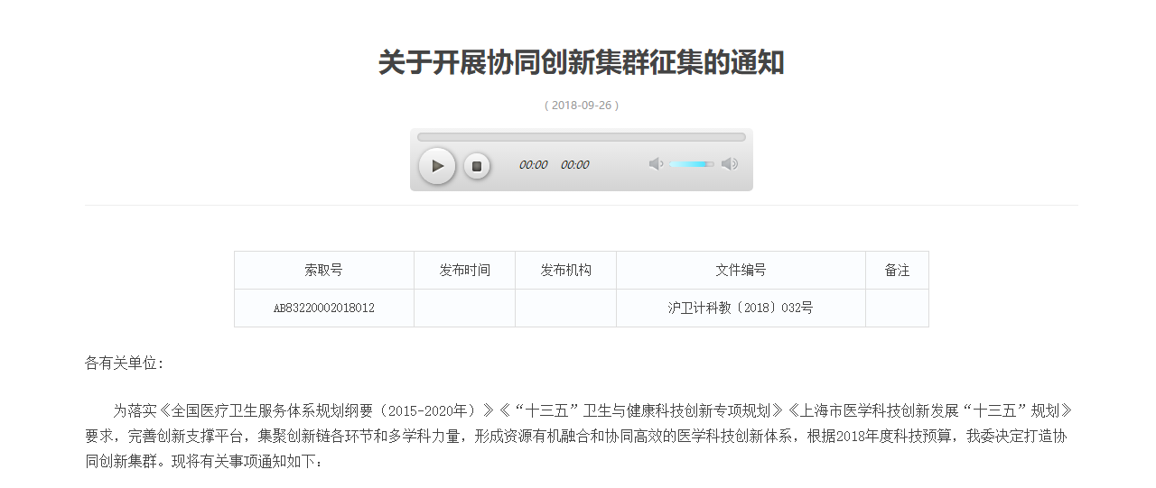 1539219564569708Ewmi.png 3.png