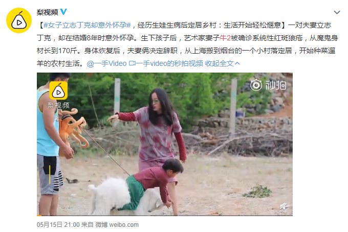 1563328246305739cGtl.png 圖片1.png