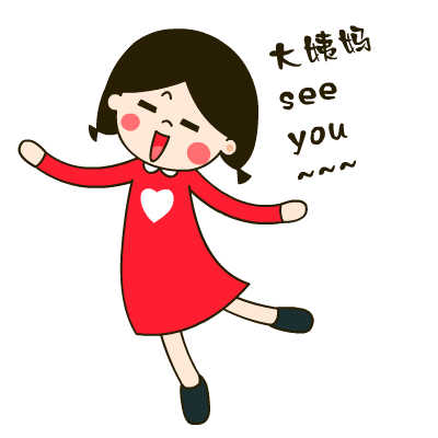 15633283065857706WmV.png 圖片3.png